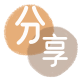 宜春信用卡分享网 - 诚信24小时接单平台
